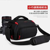 适用于尼康相机包单反D3400D750D3000D7200D800D5300单肩摄影包
