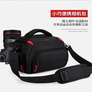 适用于尼康相机包单反D3400D750D3000D7200D800D5300单肩摄影包