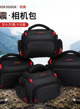 适用于佳能相机包单反男女摄影单肩包200d800d80d5d46d微单包专业