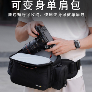 单反相机包适用于佳能R50尼康Z30索尼富士微单摄影包户外腰包轻便