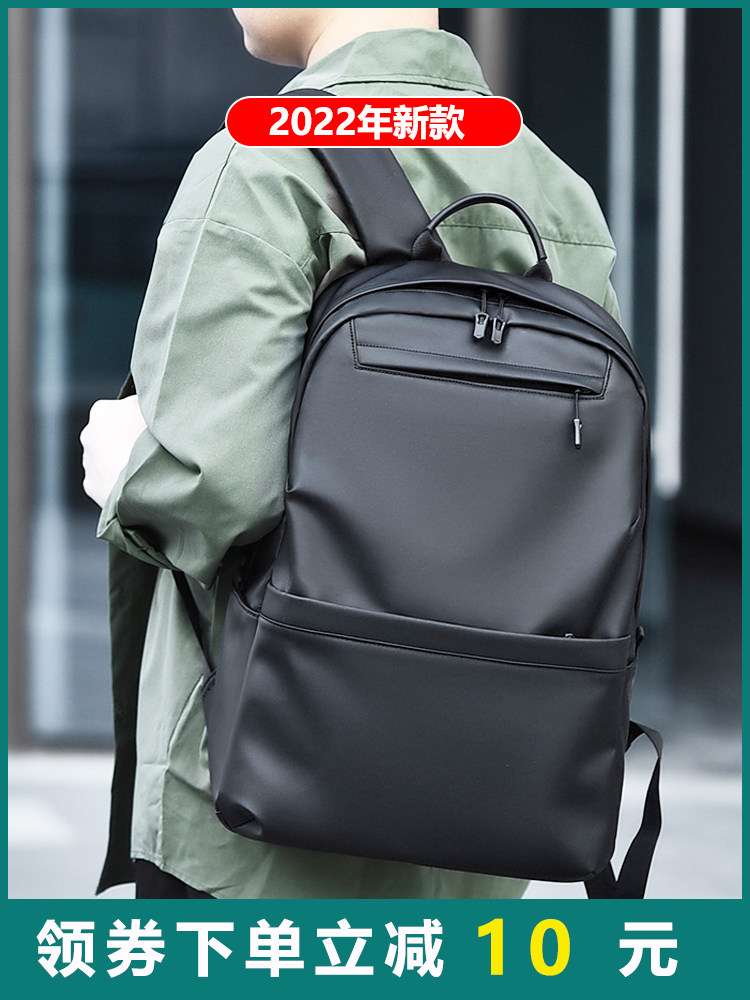 休閑雙肩包男大容量休閑商務旅行電腦包男士背包初高中大學生書包在類目 箱包皮具/熱銷女包/男包, 雙肩揹包中 - 來自Buy2taobao.com提供專業的淘寶代購服務