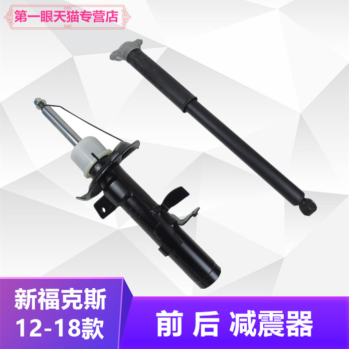 12-19款新福克斯减震器前后避震