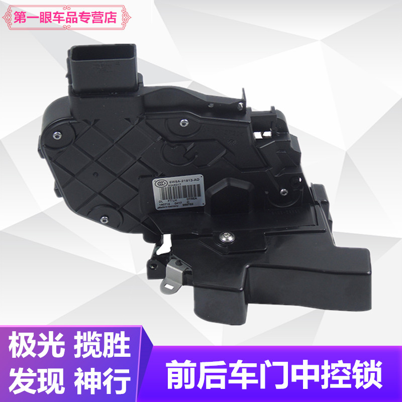 路虎极光神行者2发现34运动版中