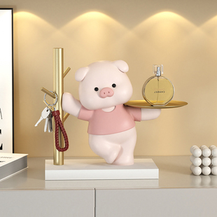 MSKA可爱小猪入户玄关钥匙收纳客厅桌面装饰置物摆件乔迁新居礼品