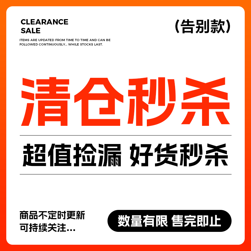 MSKA星之卡比茶几奶油客厅卧室