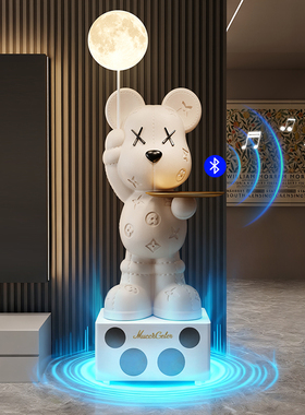 高端上档次音响暴力熊大摆件