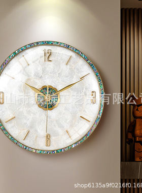 北欧轻奢贝壳静音钟表挂钟客厅家用时钟挂墙挂表简约网红石英钟