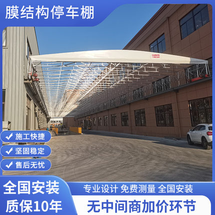 宁波排档遮阳棚移动电动推拉式雨棚伸缩活动仓库物流可移动防雨