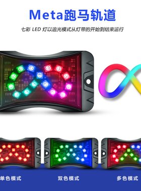 汽车底盘氛围灯音乐节奏幻彩LED车载气氛灯汽车改装装饰 跨境新款
