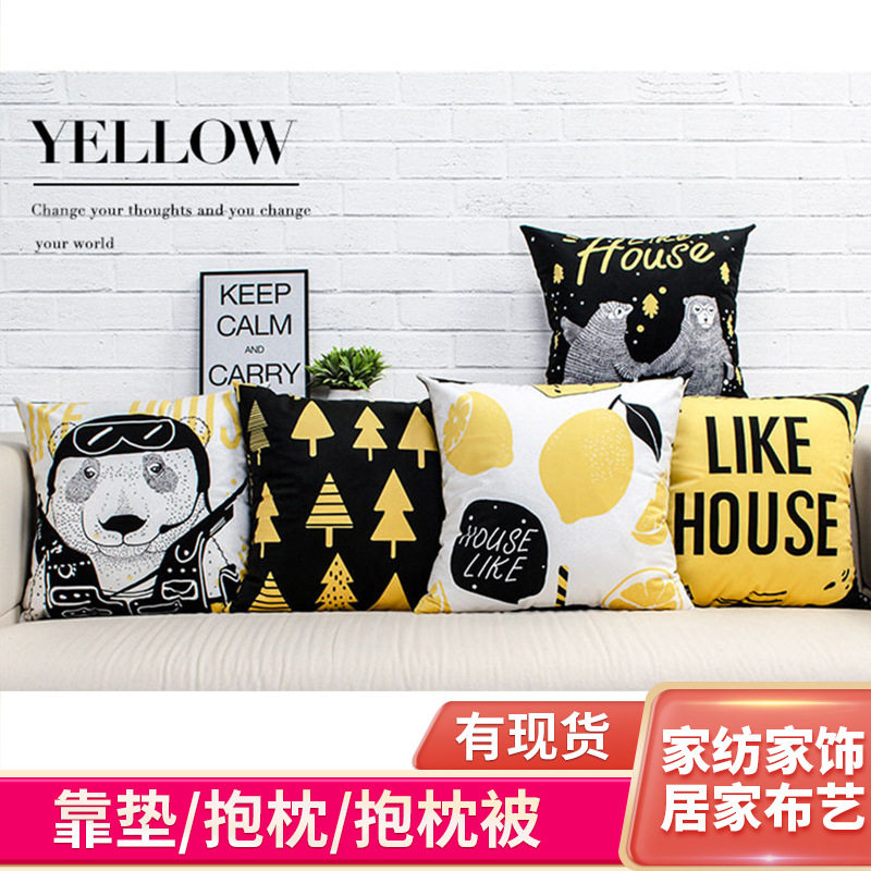 绒布抱枕套靠套活动礼品数码印花腰靠简约加厚亚麻沙发办公抱枕属于什么档次？