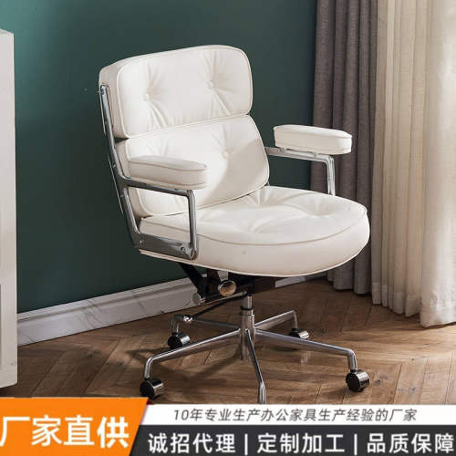 盛好运厂家直供现代奶油白西皮罗宾椅办公椅升降旋转美甲椅电脑椅