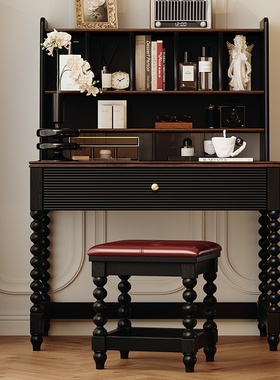 美式复古实木梳妆台黑色中古风化妆桌书桌小户型妆台法式卧室家具