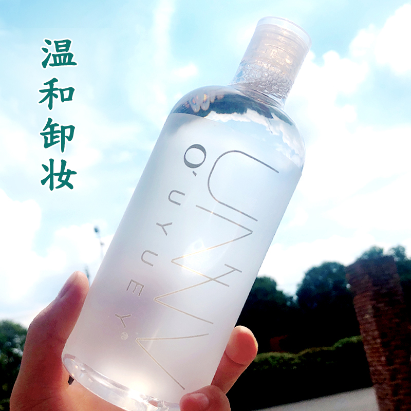 网友分享在meiguo.com的图片