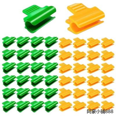 大棚压膜夹子小拱棚塑料