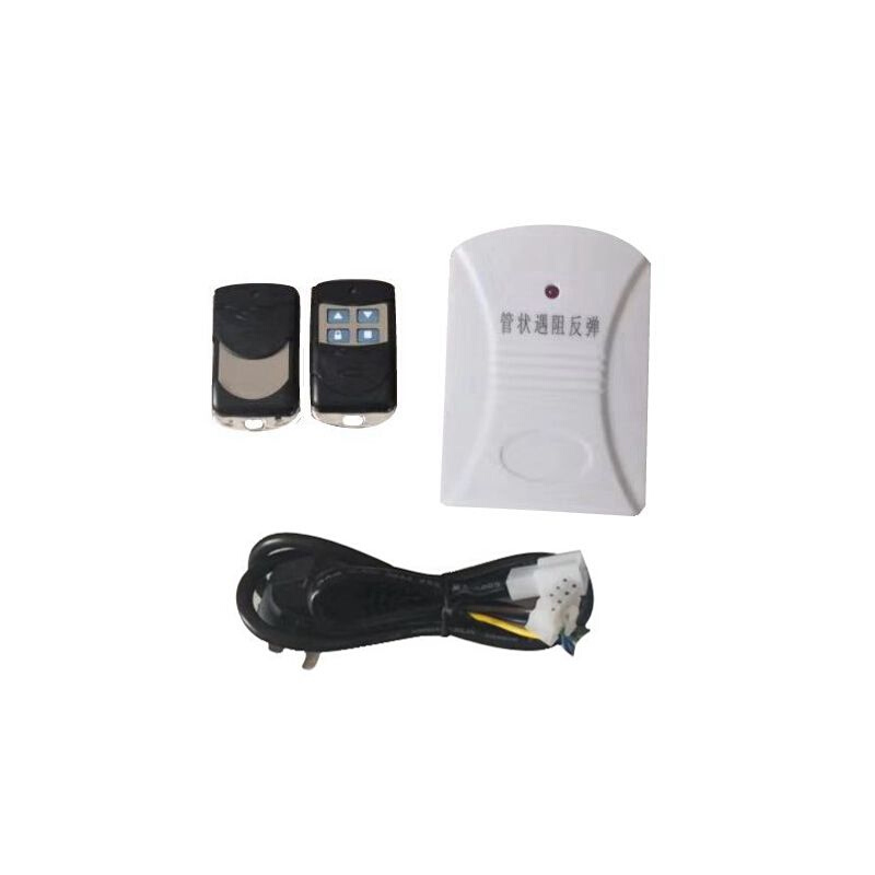 遇阻反弹管状电机控制器电动门卷帘门控制器车库门长远管状接收盒