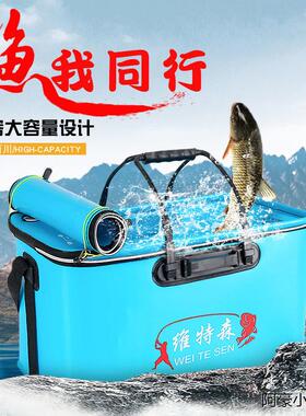 活鱼桶装鱼桶钓鱼桶鱼护桶eva折叠钓箱加厚水桶装鱼桶渔具用品