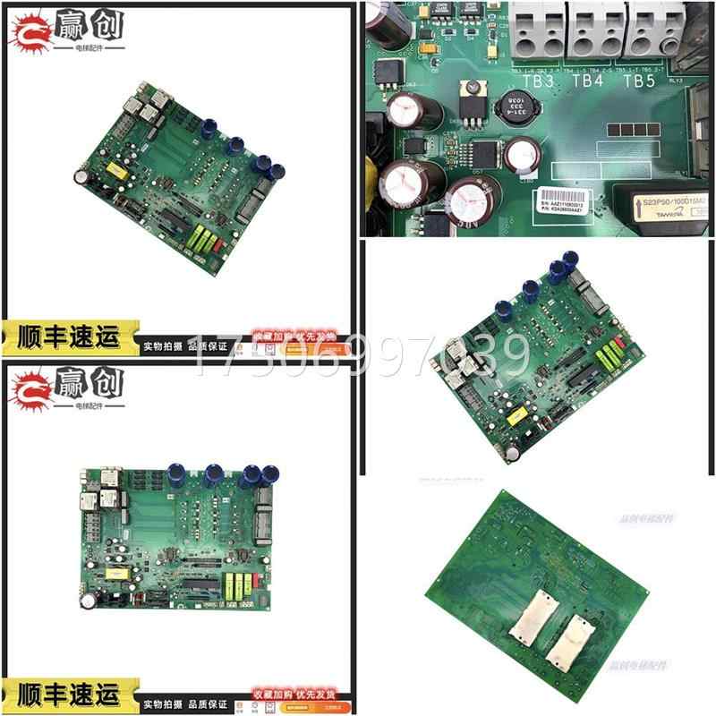 奥的斯锐进变频器主板HVIB板 KCA/KDA26800AAZ2 AAZ1原装