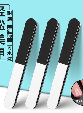 好质量3面抛光条美甲抛光打磨工具加厚抛光条黑白灰抛光海绵锉修