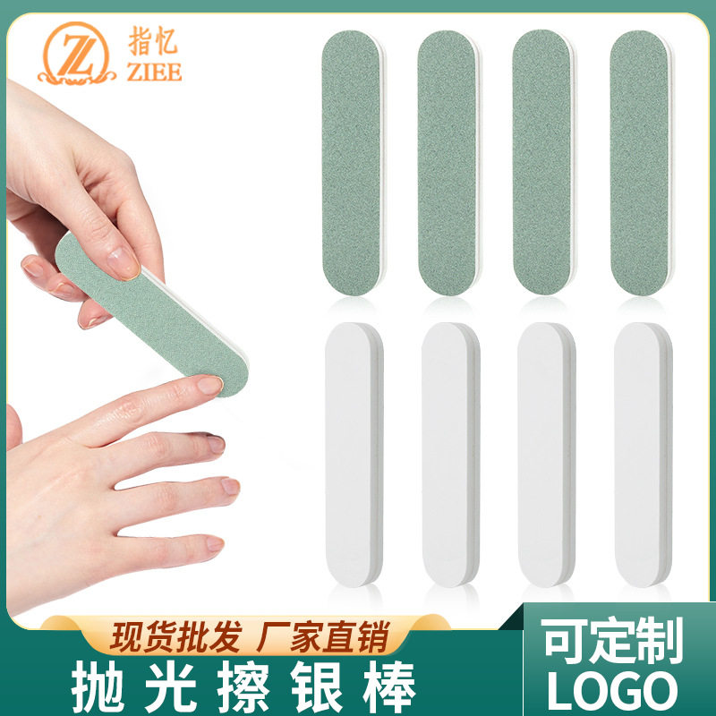 擦洗银饰品戒指银器银子手表擦银棒双面抛光打磨棒清洗剂清洁神器