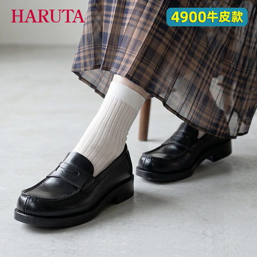 haruta低跟百搭舒适牛皮款乐福鞋