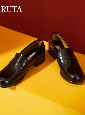 Haruta乐福鞋4565女鞋日系学生百搭单鞋英伦风小皮鞋粗跟JK制服鞋