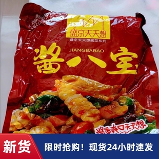 多包装东北正宗八宝酱菜香脆咸菜黄瓜萝卜干八宝菜