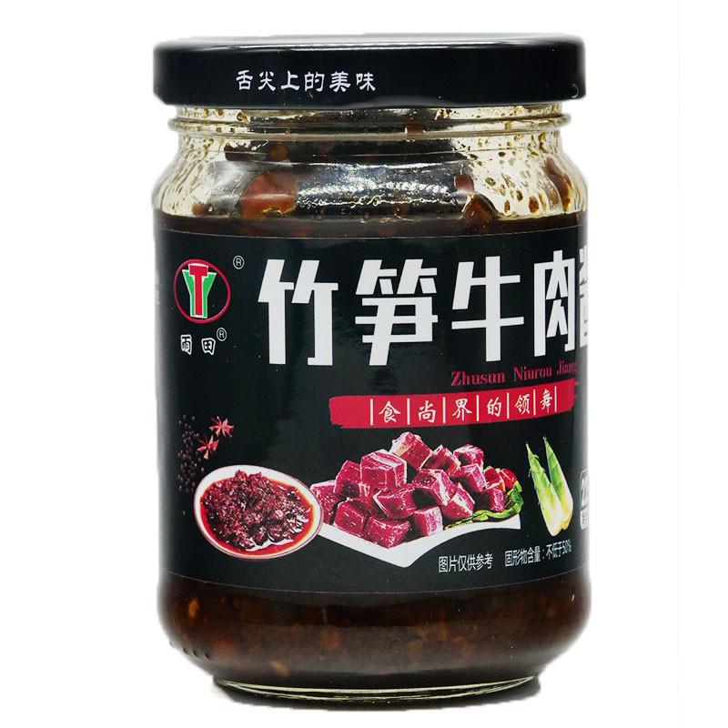 山东特产竹笋牛肉酱香菇牛肉酱225克拌饭拌面酱佐餐调味炒菜