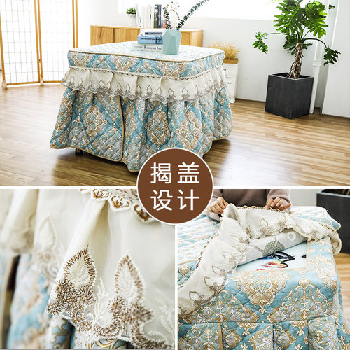 宇婷新款冬季加厚家用烤火罩