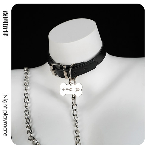 情调项圈可刻字定制小众男女脖圈choker骨牌k8k9小狗puppy牵引绳