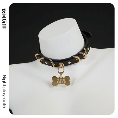 夜间玩伴 项圈男女m脖戴吊牌颈链定制刻字多色外出k9可调节choker