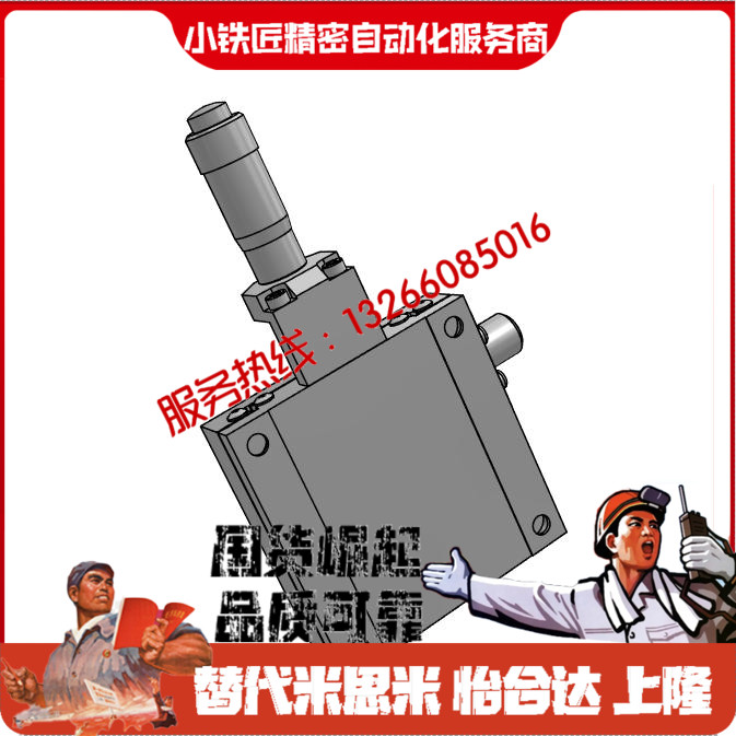 直线滚珠型X轴滑台CBSX60 LBSX60 RBSX60-台面尺寸60×60 - 实物图