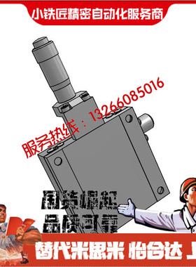 直线滚珠型X轴滑台CBSX60 LBSX60 RBSX60-台面尺寸60×60