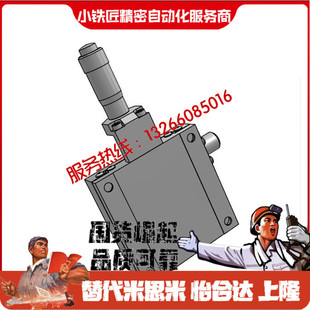 直线滚珠型X轴滑台CBSX60 LBSX60 RBSX60-台面尺寸60×60
