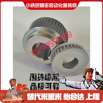 HTPA48-S2M060S2M100-A-N8N10