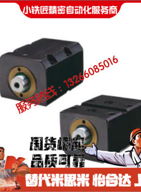 薄型油缸C-MCXRSOS-LA-63 80 100-5~280-8~150-IN IS IT-N F