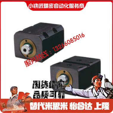 薄型油缸C-MCXRSOS-LA-63