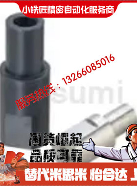 悬臂销FXJB PFXJB SFXJB6 8 10-7~60-5~100-MA3 4 5 6 8 10 12