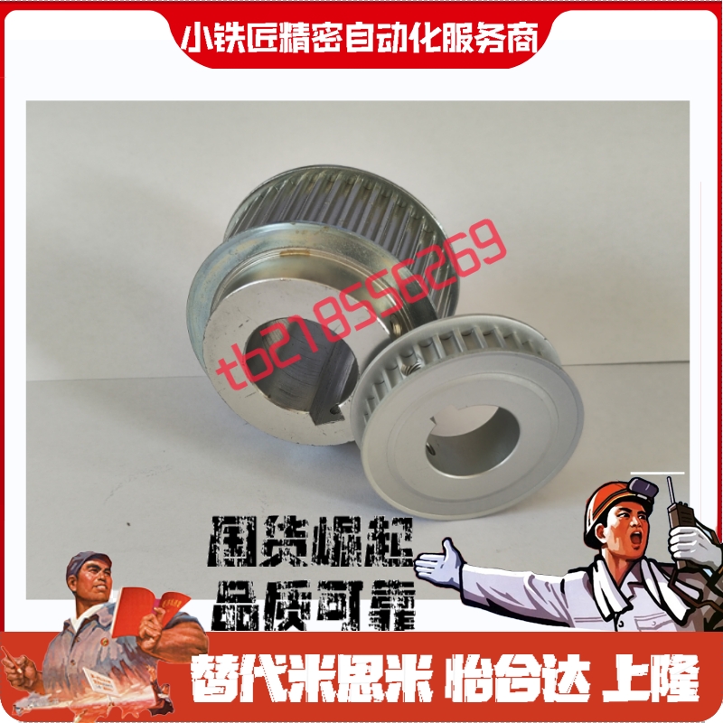 HTPA72S2M100-A-P5P6.35P7