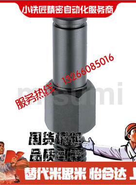 悬臂销LXAA PLXAA SLXAA3 4 5 6 8 10-2~60-3~100-3~20来图订制