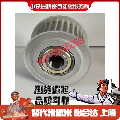 EBC01-S2M040-60-A-PN-d10d12