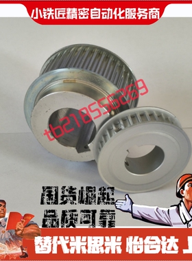 EBC01-S2M040-50-B-P N-d6.35 d7 d8 d10 d12.7 d14 d15 d16 d17