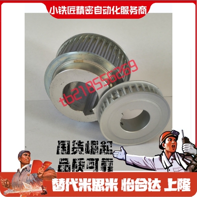 EBC21EBC41-S2M060S2M100