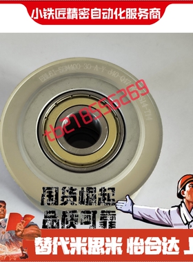 EBC21-S2M060-72-A-P N-d17 d18 d19 d20 d12.7 d14 d15 d16 d10