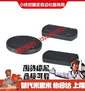 浮动接头WHJ01 02 06 07-3 4 5 6 8 10 12 14 16 18 20 22 24 26