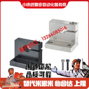 支座GDP01020608-D12D13