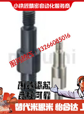 悬臂销PFXNCC3 4 5 6-2~60-F3~100-G3~15-N3~24-MA3 4 5 6 8 10