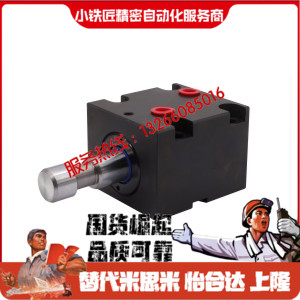 薄型油缸WSA63 64-25 32 40 50 63 80 125-E F H T-5~400-N Y-A B