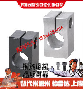 导向轴支座GEC01 02 06 08-D8 D10 D12 D13 D15 D16 D18-H15 H20