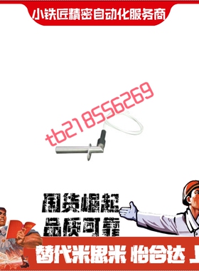 加热器ZIM98-D8-L150 L200-W350 W420 W600-V220源头厂家来图定制