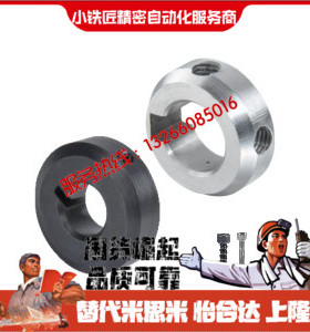 固定环FBR01 02-D10 D12 D15 D20 D25 D30-B6 B8 B10 B12 B15 B20